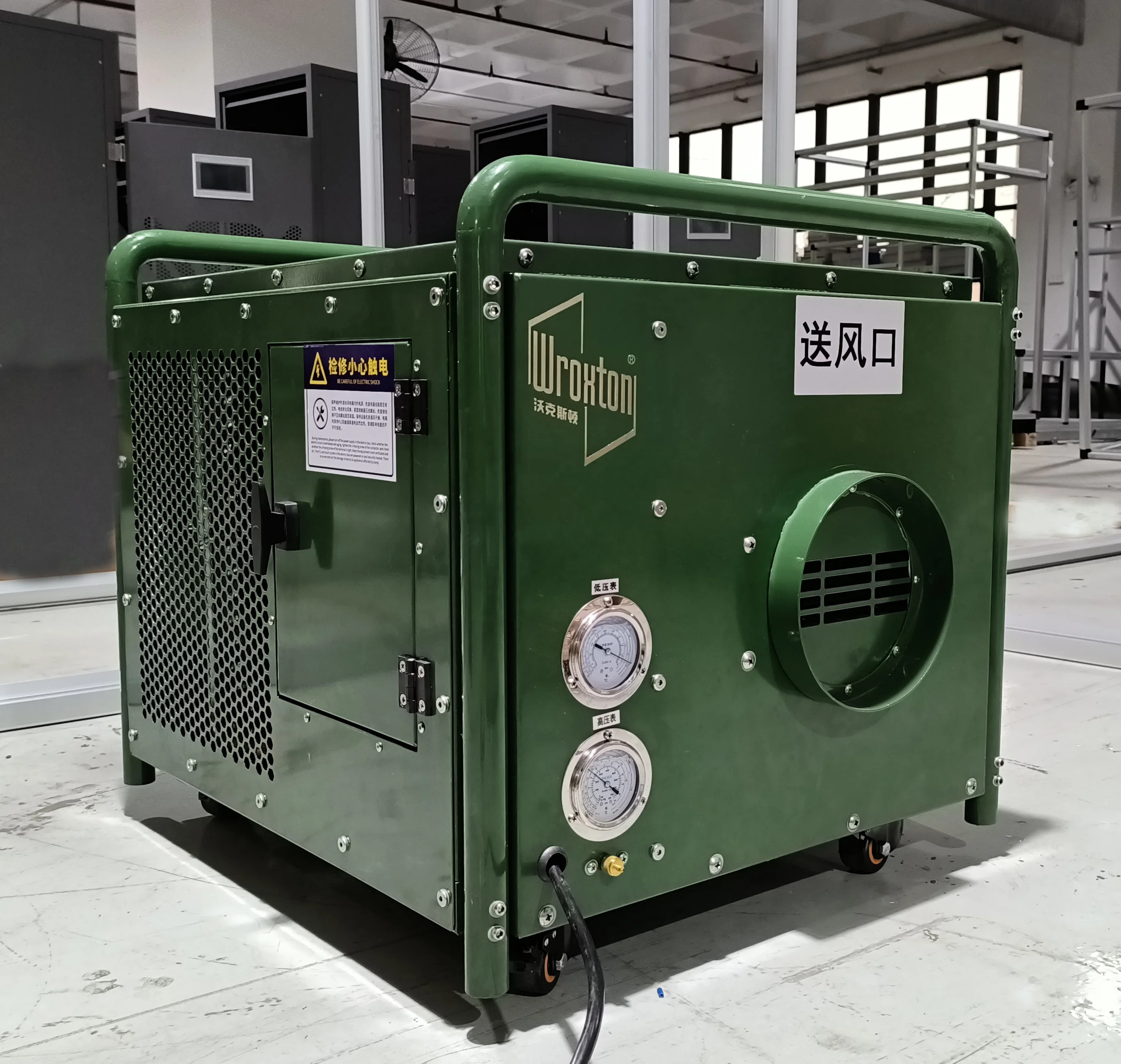 Tent Air Cooler Camping Portable AC Unit Air Conditioner for Temporary Outdoor Exhibition Party Wedding