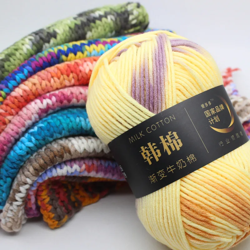Wholesale 7 Strands Hand Knitting Baby Korean Cotton Color Crochet Scarf Blended Yarn Milk Cotton Wool Yarn