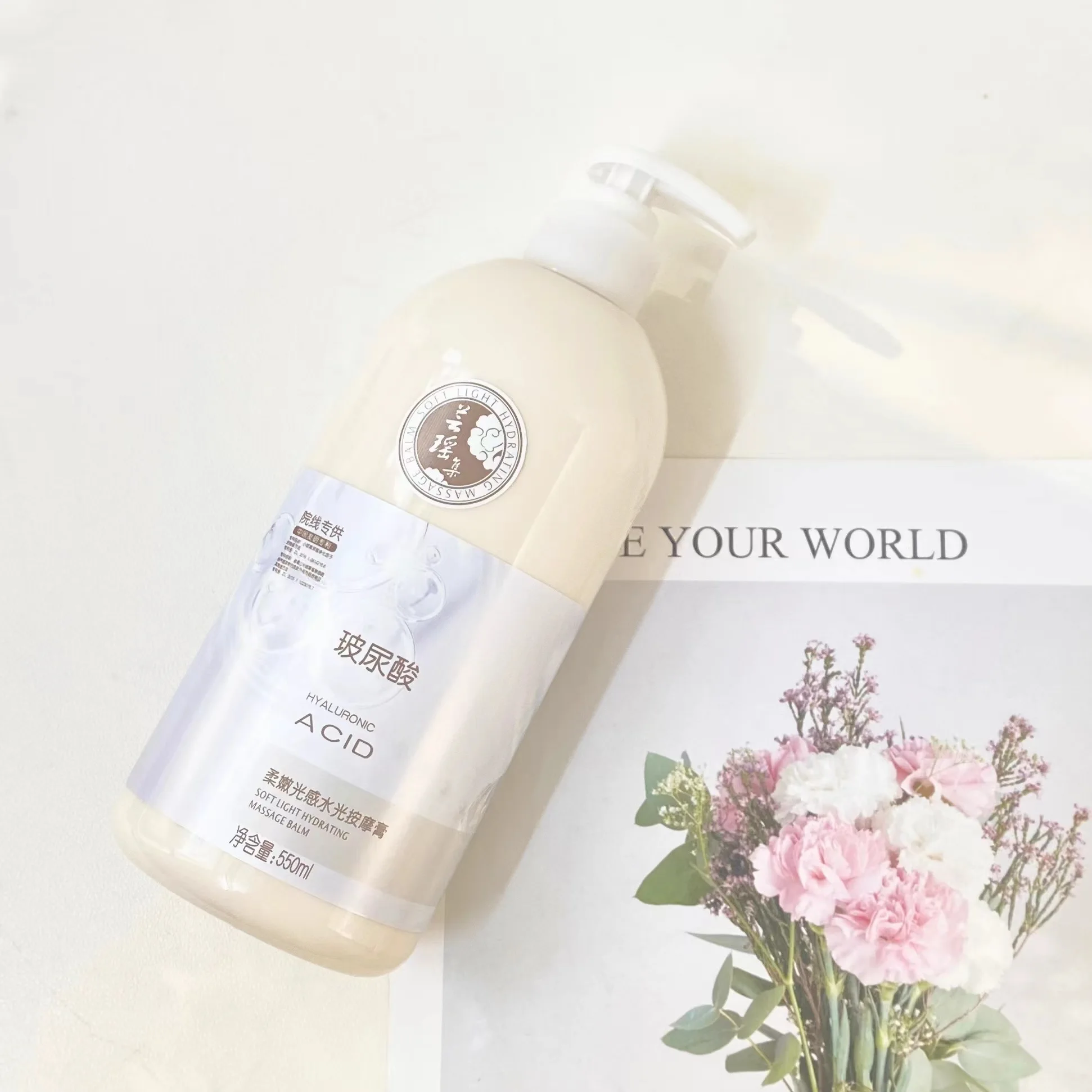 Lubricate the skin Pure plant extraction Exclusively for beauty salons Nourish skin Massage cream YunYaoJi