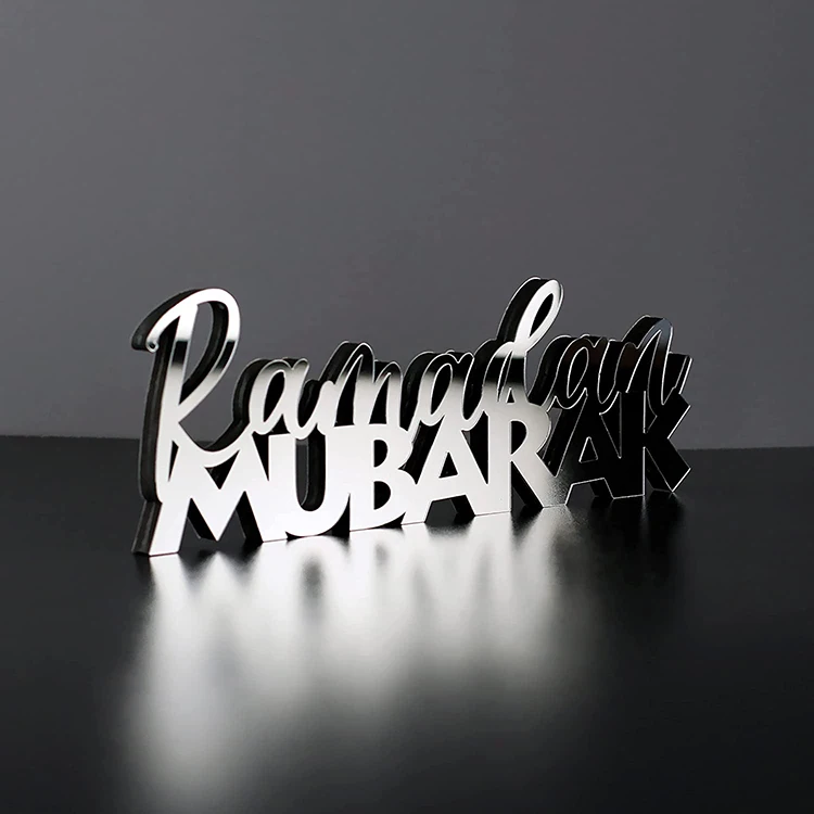 2022 New Arrivals Ramadan Decorations Muslim Eid Mubarak Ramadan Gold Wooden Desktop Decoration