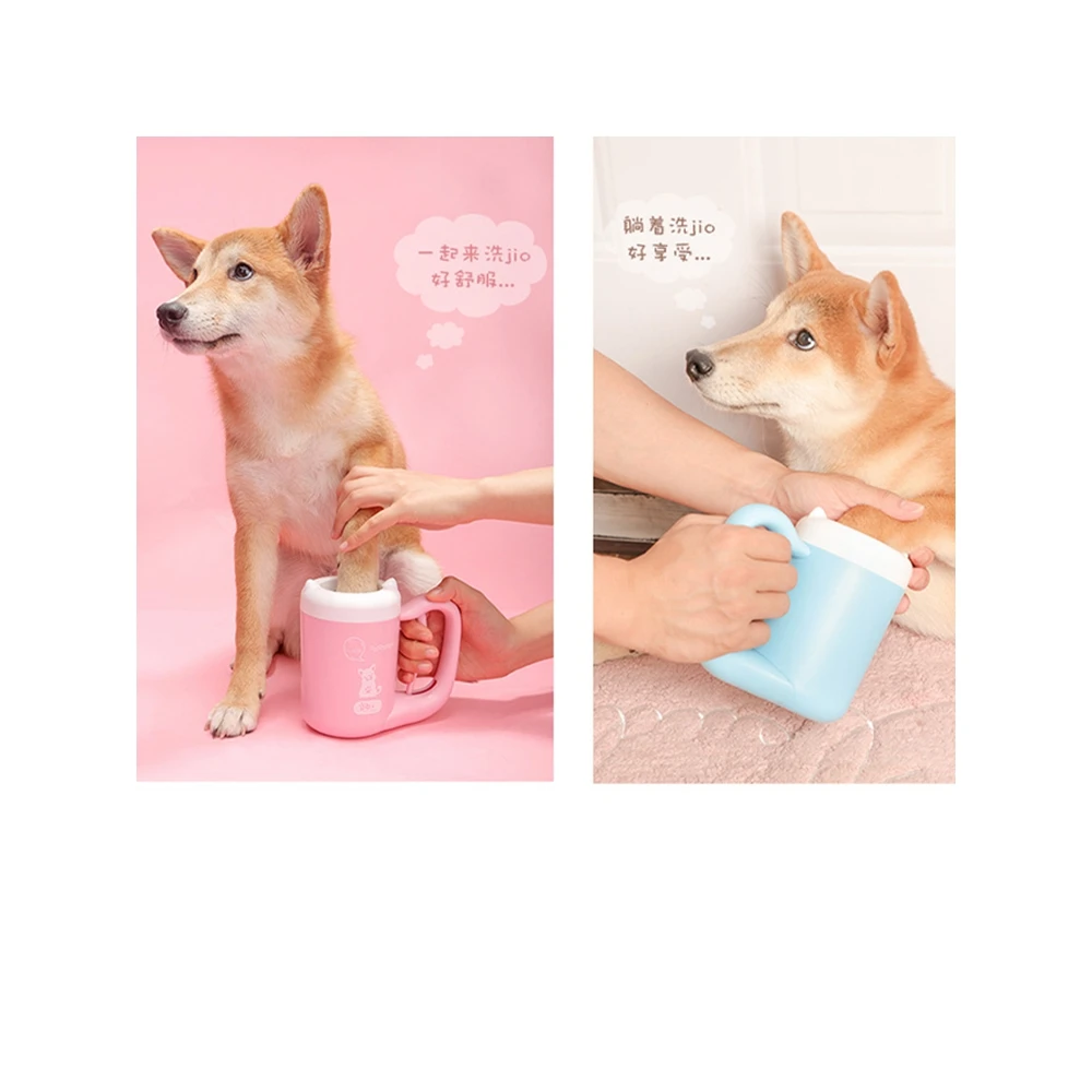 
Quality Assurance Cleaner Portable Pet Foot Washing Cup Wholesale Dog Paw Washer 