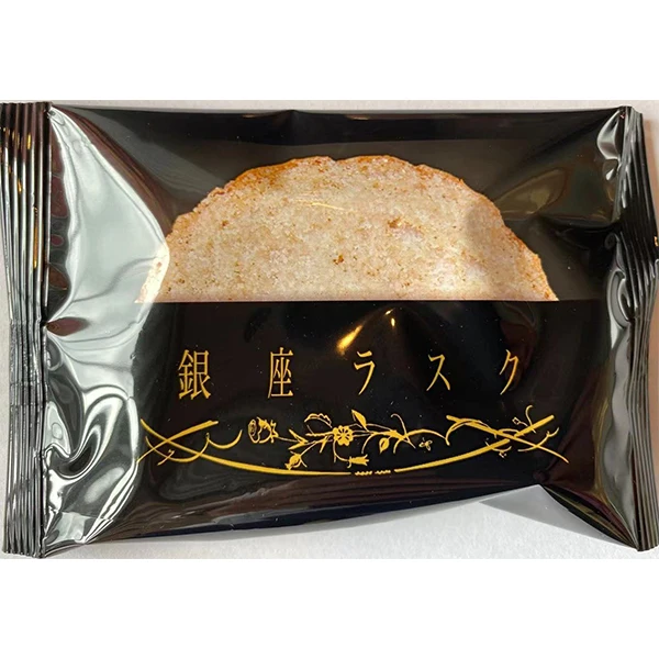 Хит продаж, хрустящее и сладкое текстурное молочное печенье для кофе или чая