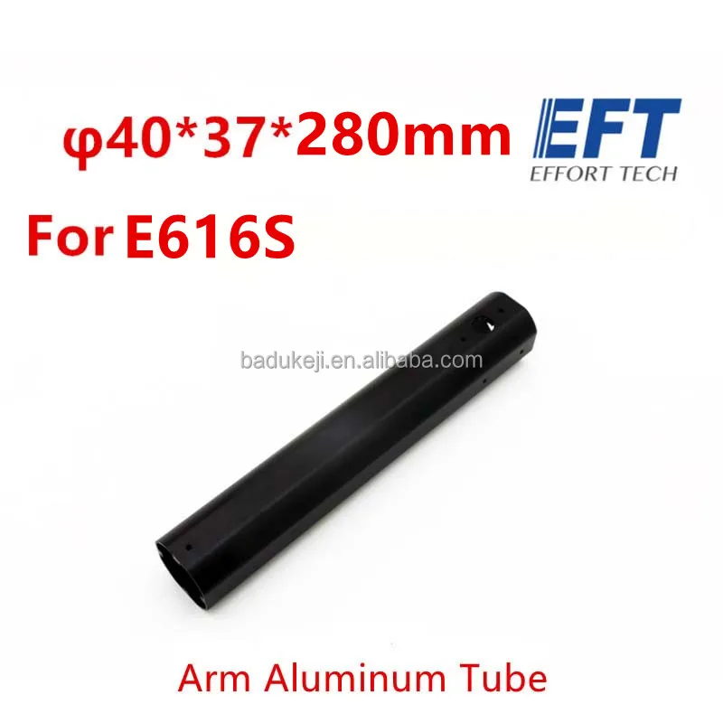 Agricultural spray drone frame EFT E410SE416S E610S E616S E410P E416P E610P E616PE420PE620P arm repair parts spare aluminum tube