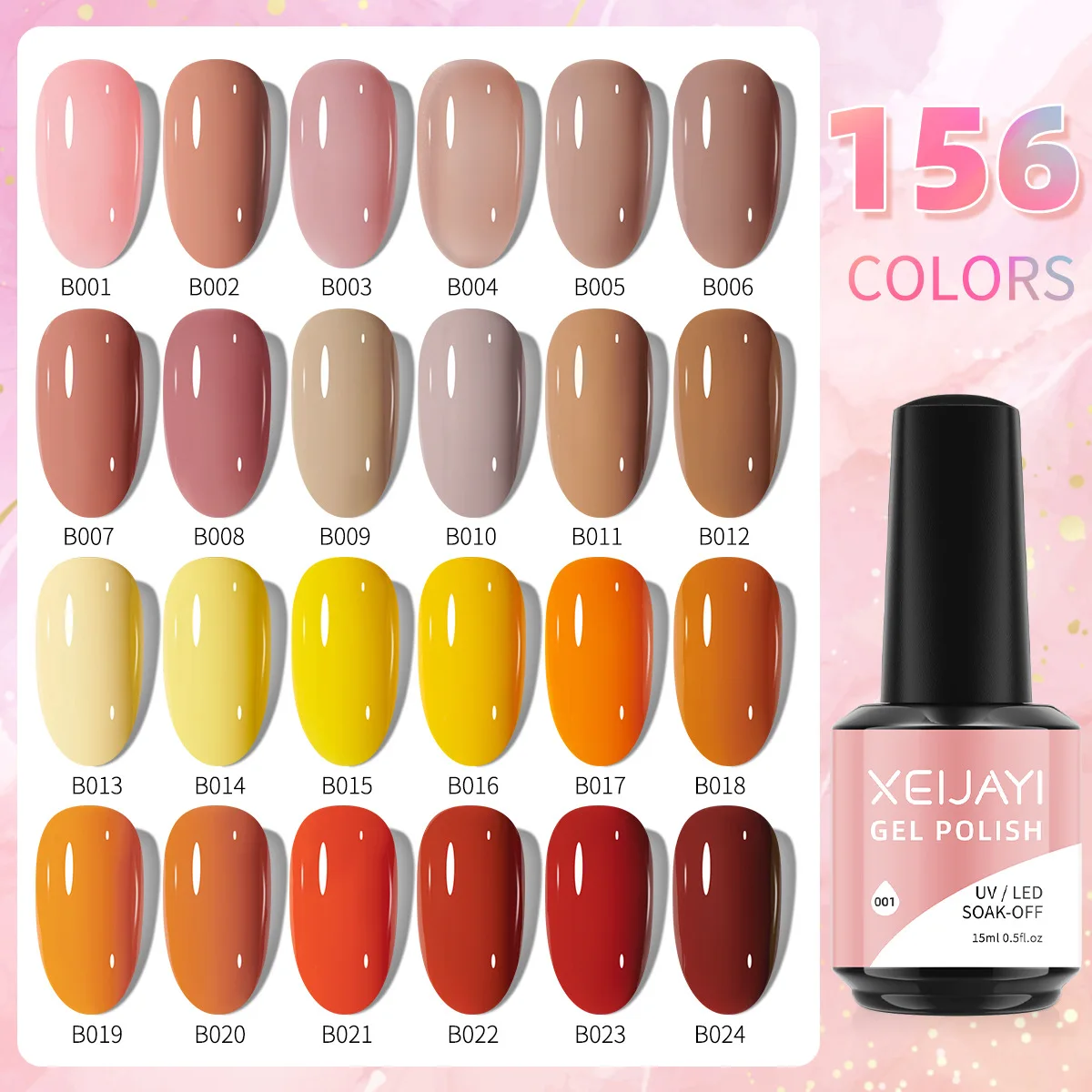 156 Colors Gel Nail Polish Full Coverage Pure Color Paint DIY Creamy Texture UV Semi-permanent Gel Polish Manicure