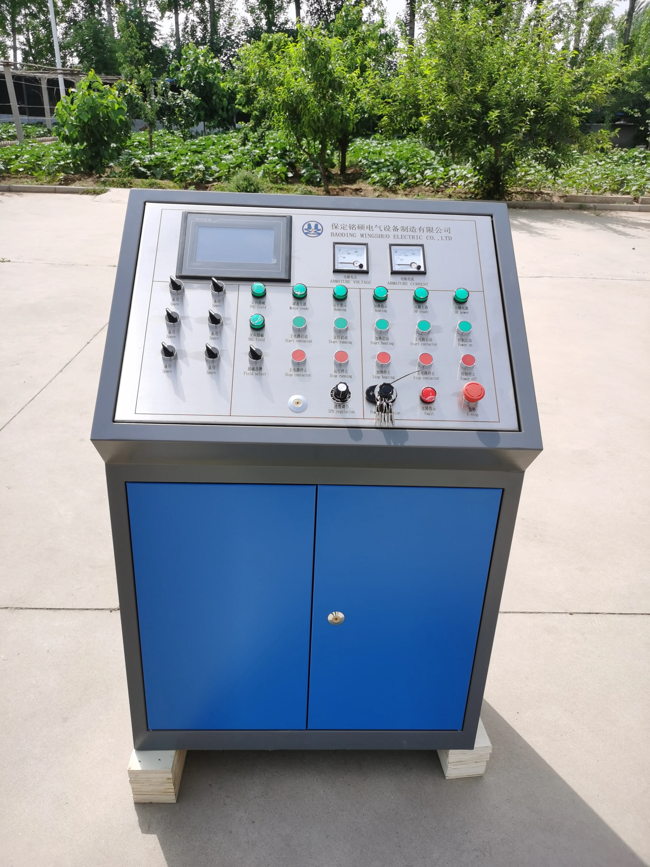 steel tube /pipe solid-state SICMOSFET H.F. welder 300kw steel welded pipe