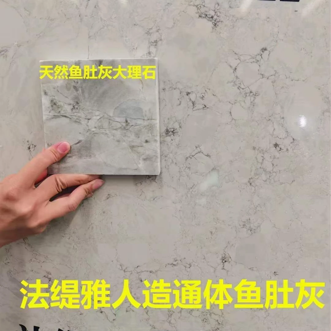 China Wholesale Stone Marble Slab For Dining Table, Interior Wall, Floor Marble And Tile