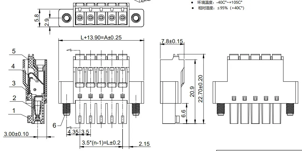 3.50mm pitch YC141-350 2 3 4 5 6~24 Way Low Profile  Plug in Terminal Block,Pcb Connector Plug