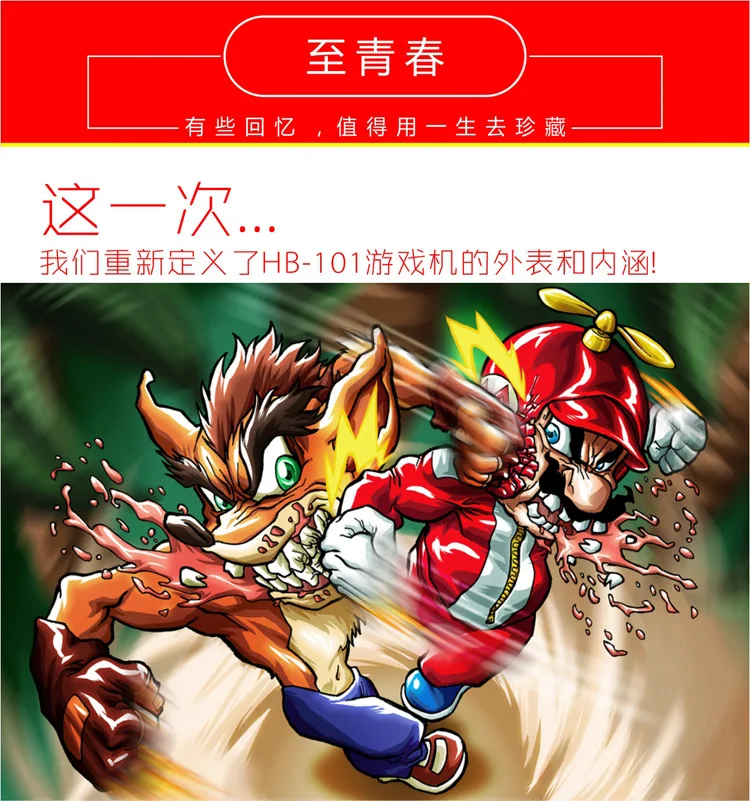 Z1214 Hot selling Home TV game console FC card insertion classic red white machine built-in 500 classic games children toys