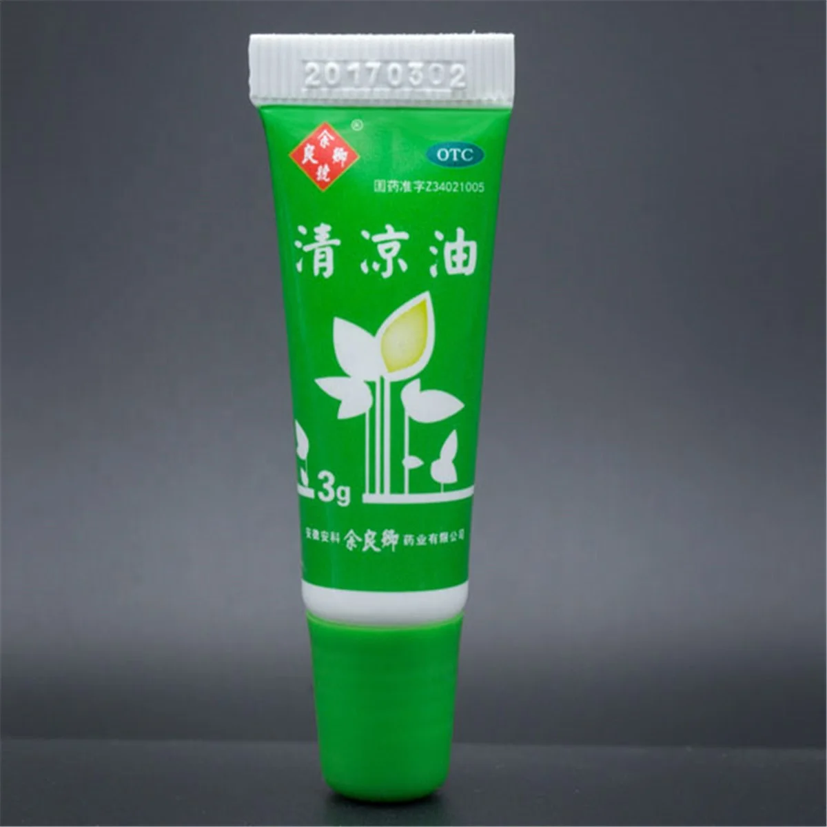 
Yu Liang Qing Heat Stroke Cooling Essential Balm Ointment Anti-itching Ointment anti mosquitoes cream 