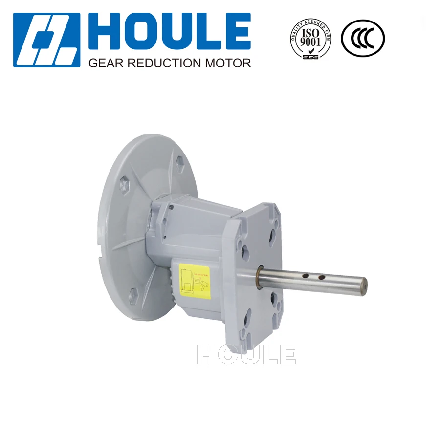 HOULE feeding motor single stage gearbox poultry feeding gear motor