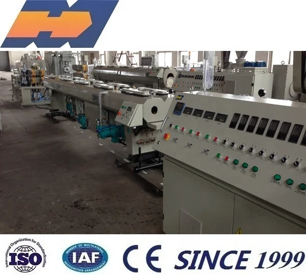 
Hot sale pvc electric conduit pipe making machine 