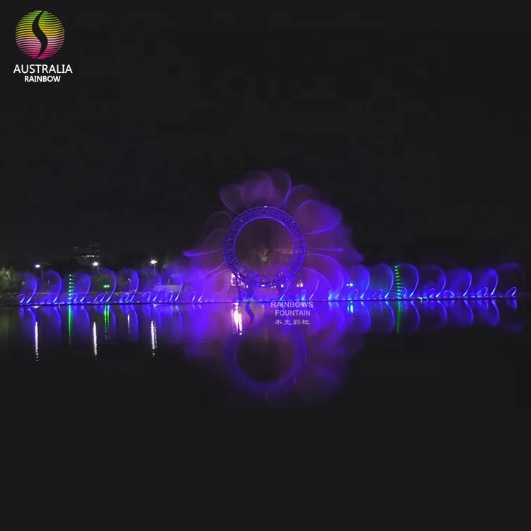 Big O Sculpture Outdoor Decoration Music Dancing Fountain Multimedia Water Fountain With Floated Platform