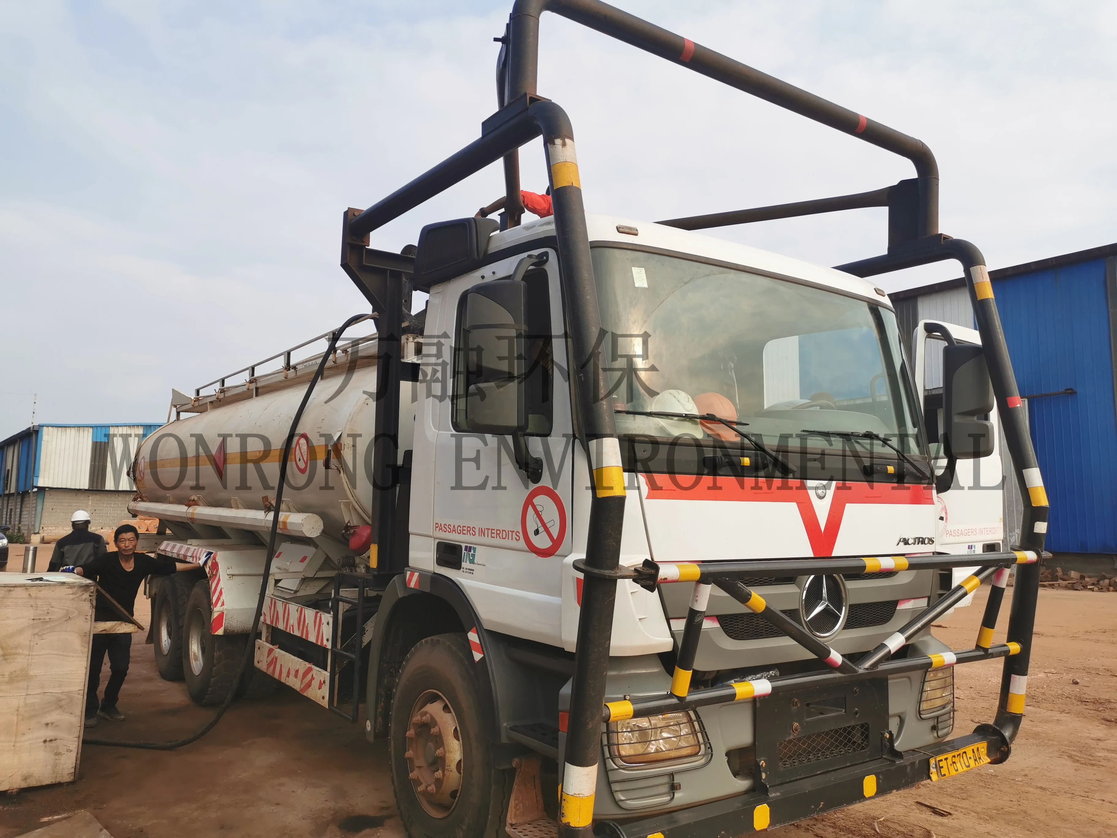 30T Used Engine Oil Recycling plant Refining  to Diesel machine