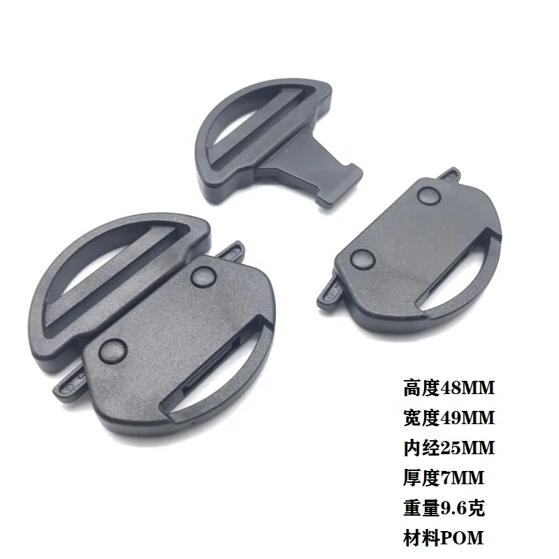Hot Sale high quality Low Price leather belt Plastic Buckle Side Release Backpack 25mm Split Release Buckle