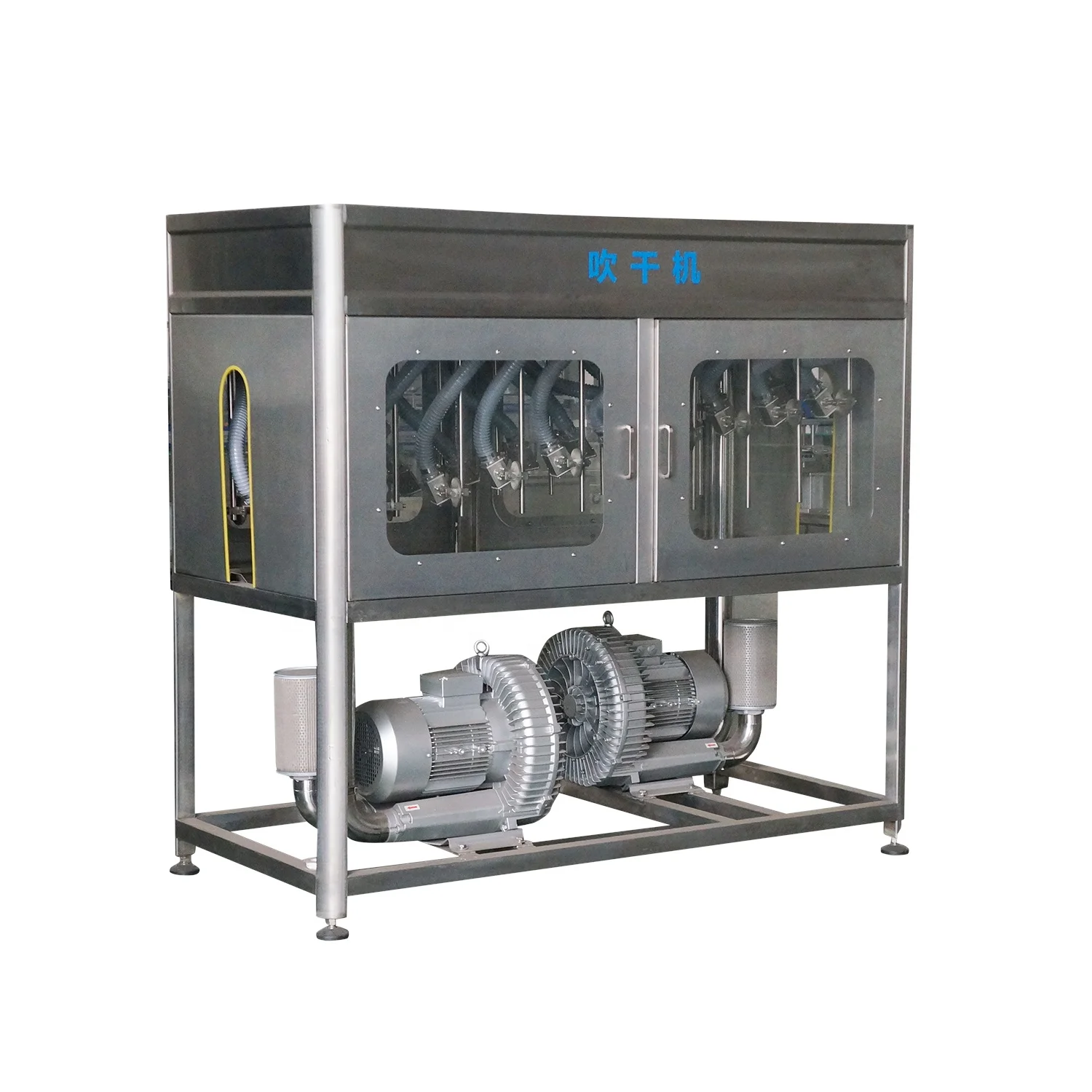 Air Knife Blower Bottle Drying System and Can Drying blower