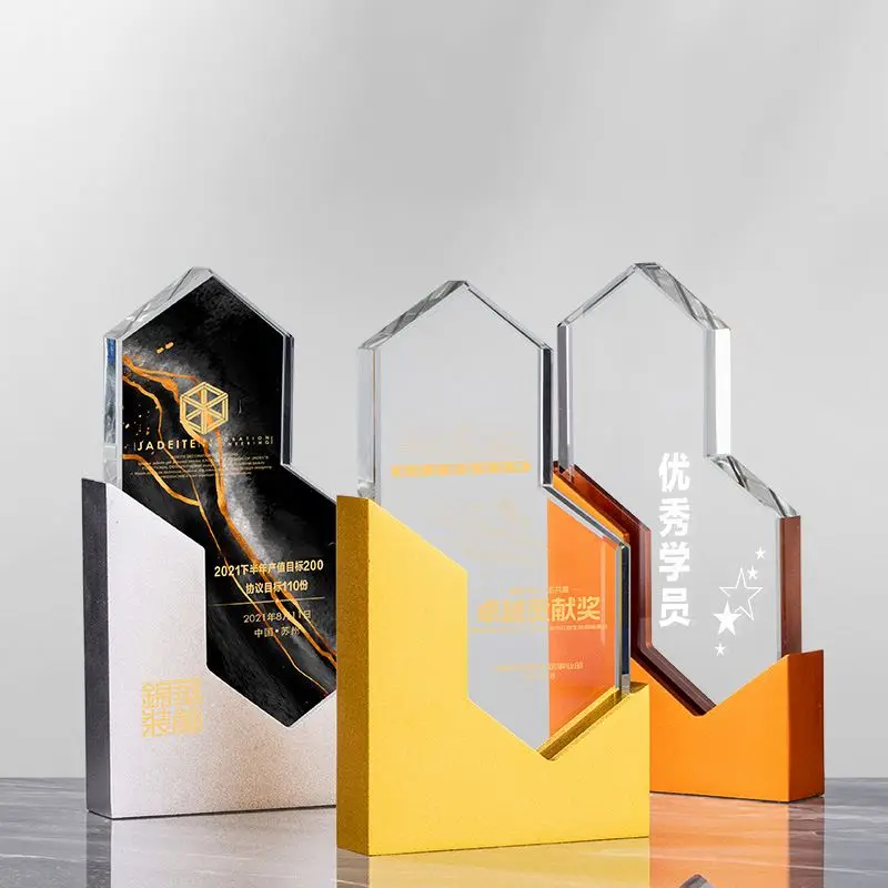 Металлический трофей