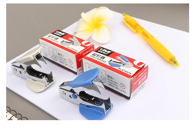 
UMI Office stand desktop Good Quality colorful Office Metal button lock staple pin remover for staple 