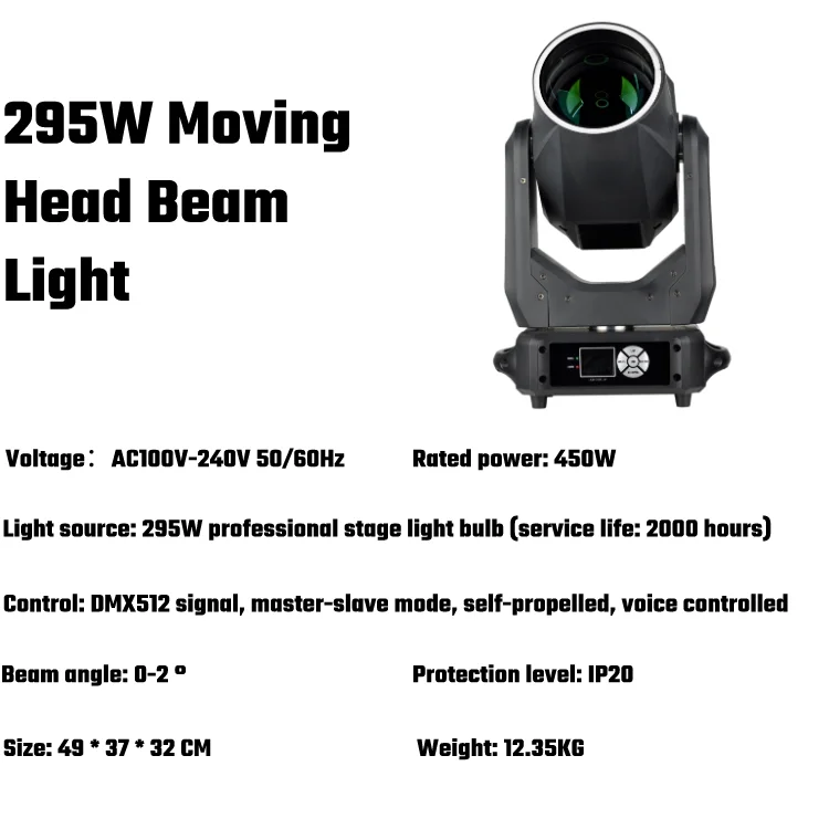Vorlane High brightness Double Prism Sharpy 295W Beam 295 Lamp Moving Head Light for Stage Wedding Bar Disco Club