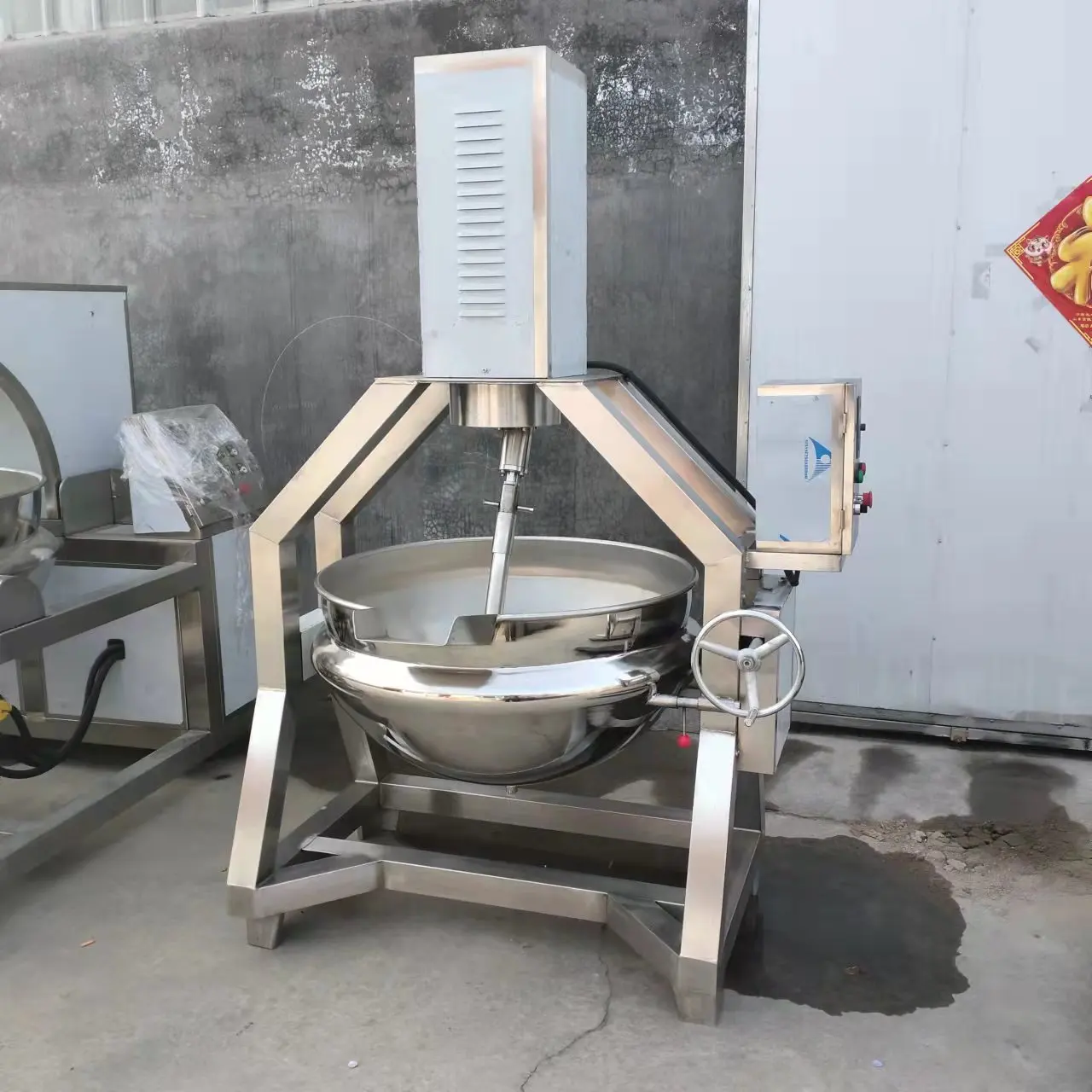 5 year guarantee full automatic gas steam electric chocolate sauce jacketed cooking mixer kettle pot pan cooker cooking machine