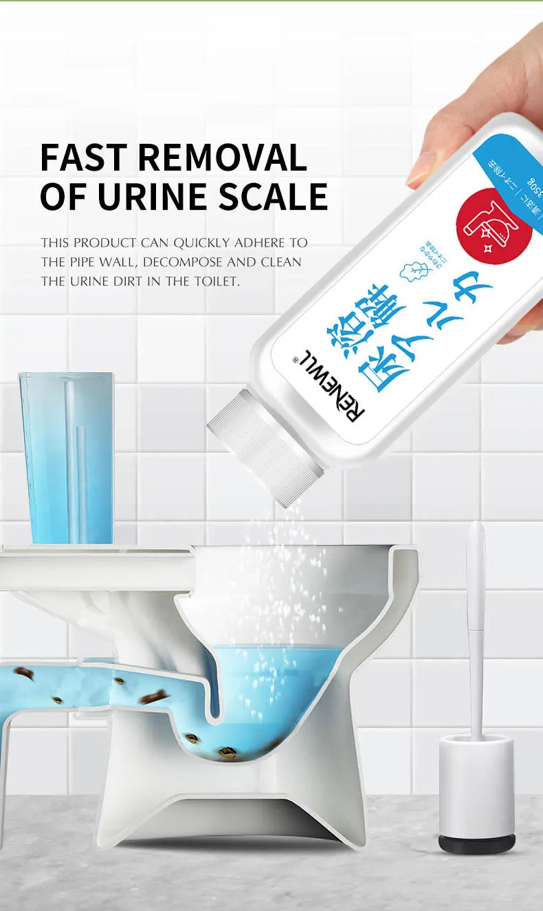 Custom Brand Toilet Cleaning Urine Alkali Dissolving Agent Powder Effective Urine Alkali Dissolving Powder