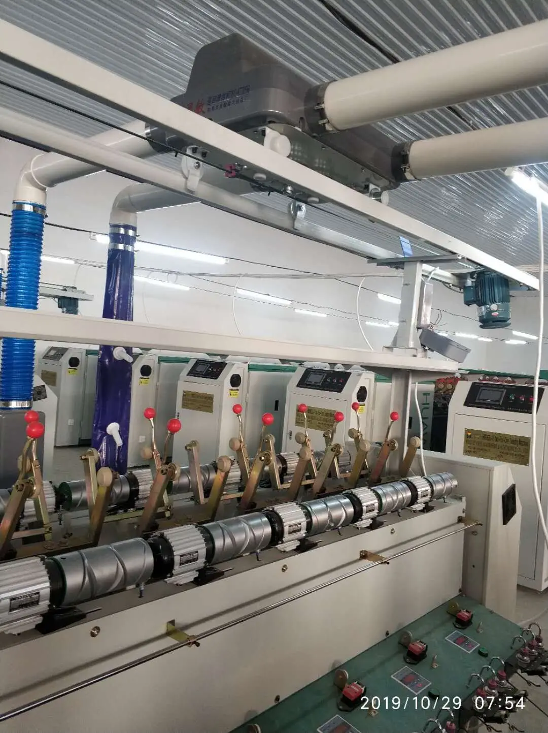 doubling machine for spun yarn/ yarn doubling machine