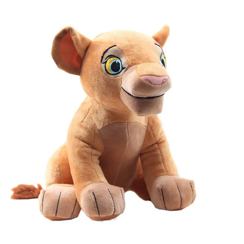 26cm Sitting Plush Toy Lion The Lion King soft Lion