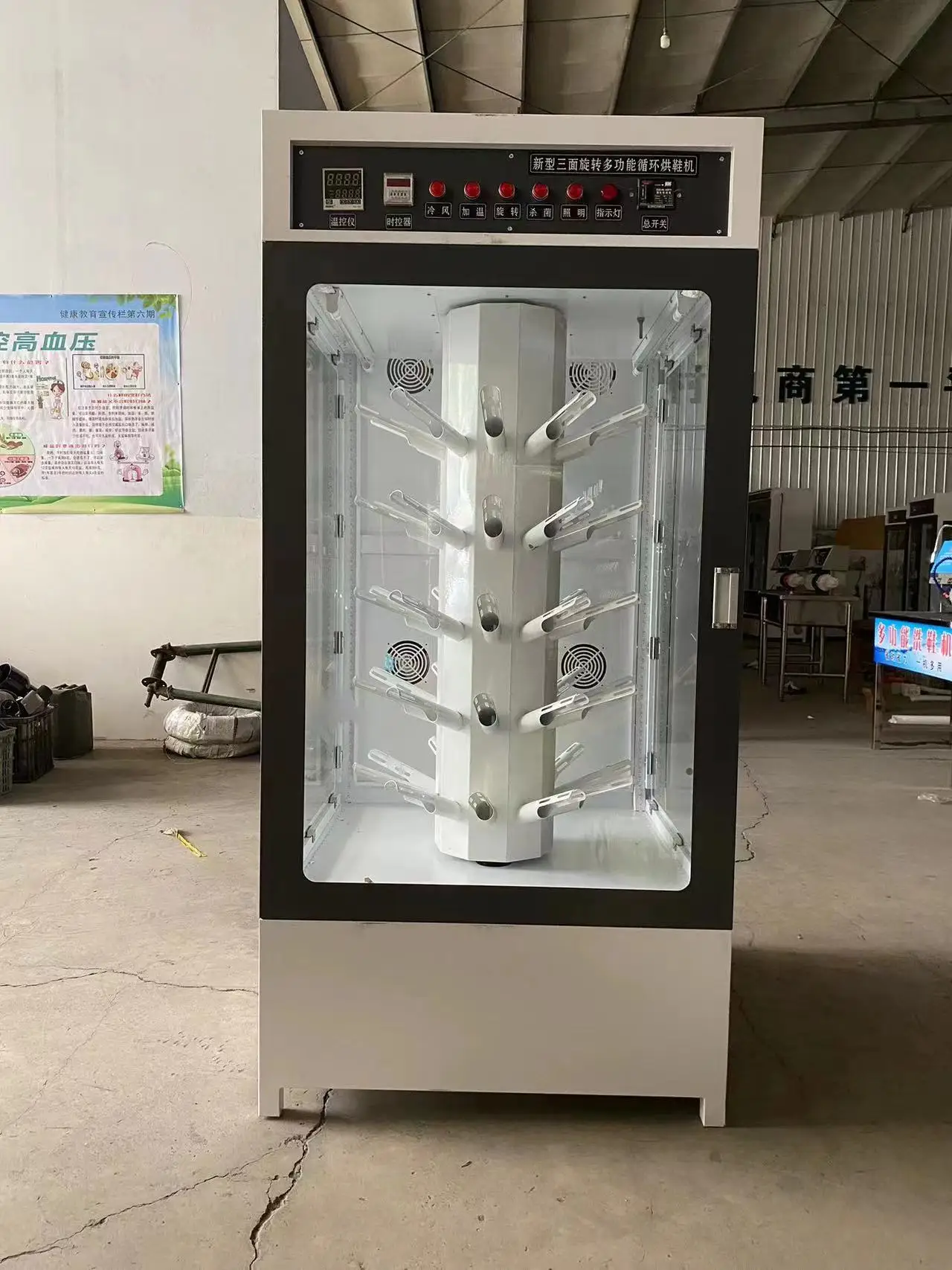 Автоматическое полуручное Коммерческое оборудование для мытья обуви