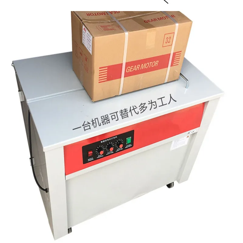 High quality PP Band Strap semi-auto strapping machine for carton, box ,package,tyre with CE Certification