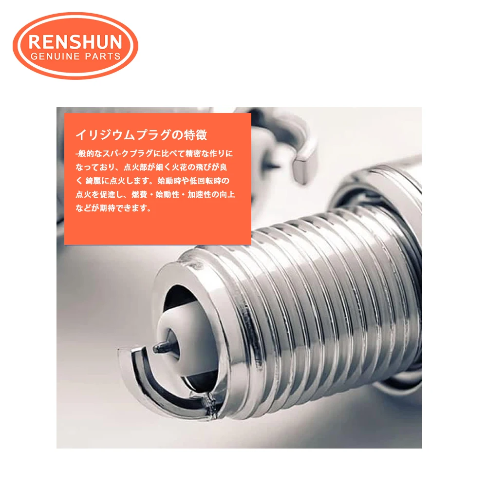 8971702680 Renshun Nickel Spark Plug 7700500168 90919-01194 90919-01198 980795615H 980795614H 9807956A7S For NEON XTERRA QQ3