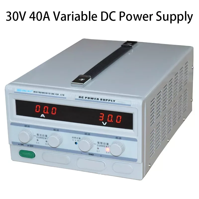 LW-3005KD 300V 5A высокой мощности источника 1500W переменный цифровой дисплей Регулируемый Импульсный светодиодный