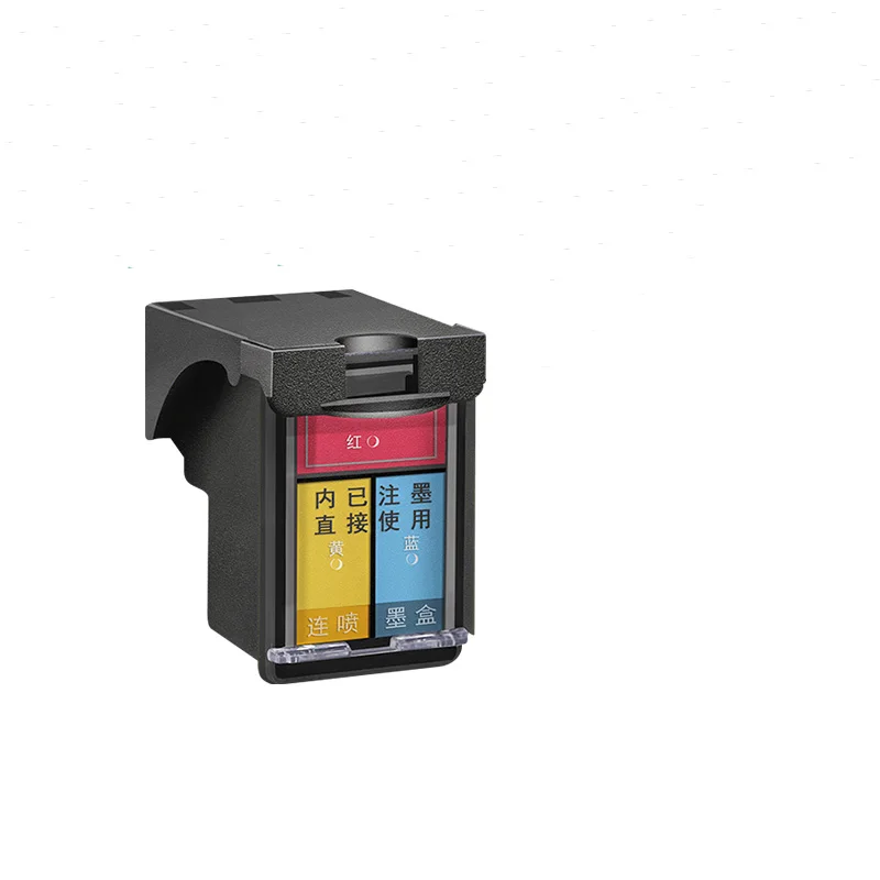 Compatible HP 667 XL 667XL Remanufactured Inkjet Ink Cartridge For HP667 For HP Cartucho Deskjet 1275 2374 2375 Ink cartridge