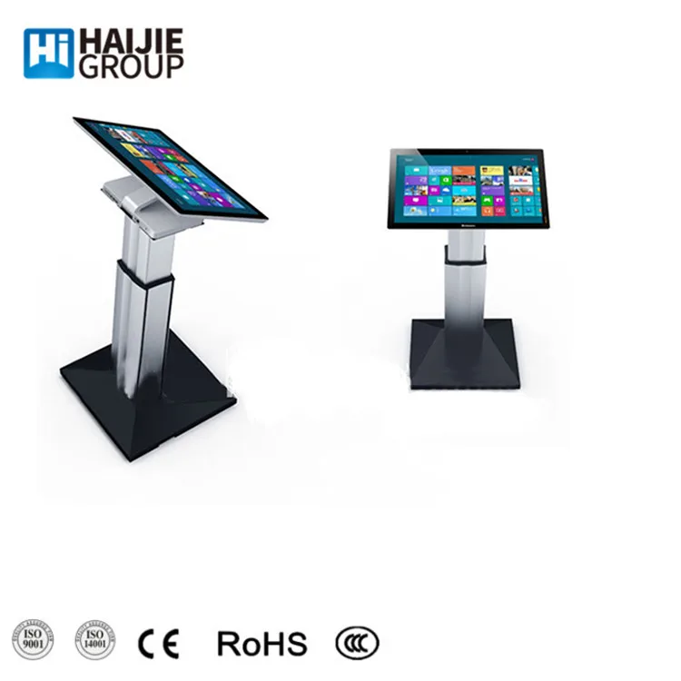 Laptop Tablet Storage Smart Digital Lectern / Multimedia Lectern / Teacher Desk