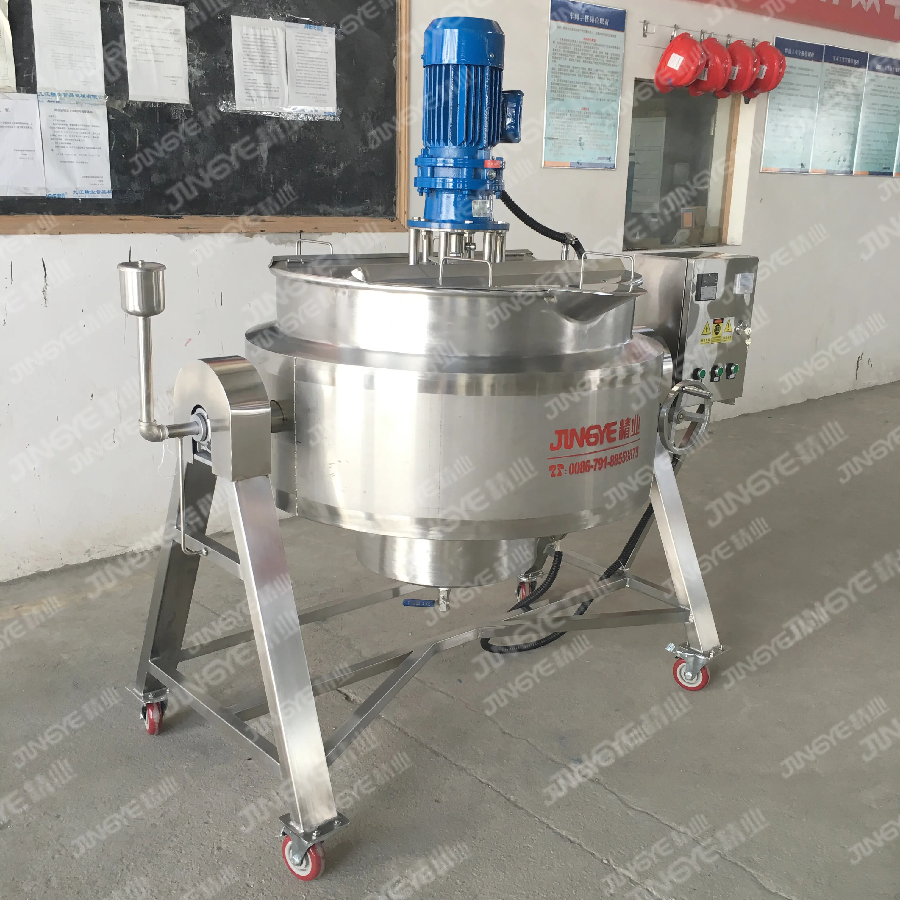 Manufacturer Syrup Candy Making Machine Steam Heating Jacketed Cooking Kettle