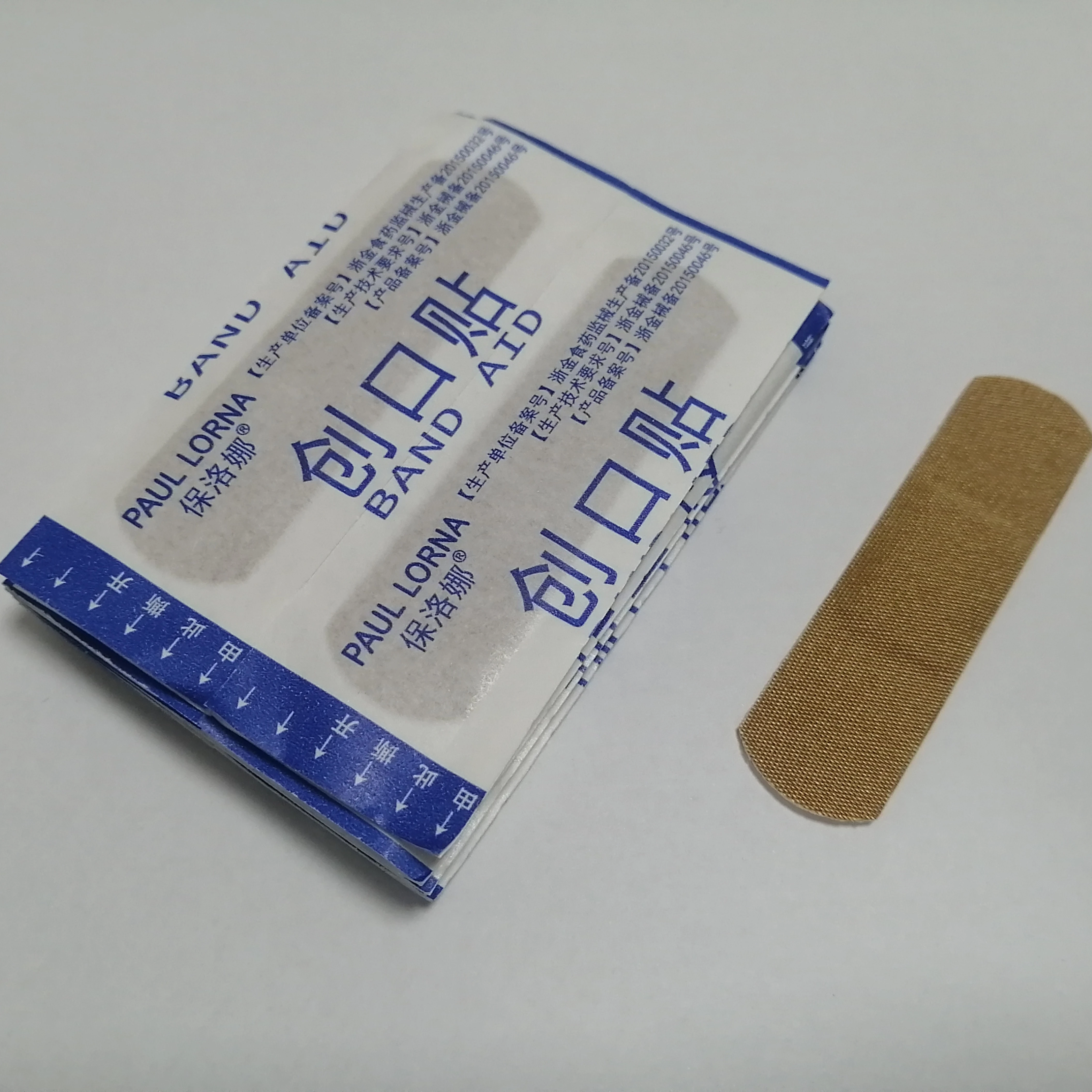 Custom Different Shape Color Printed first aid bamboo adhesive bandage manufacture of band aid jumbo rolls of raw skin tone band
