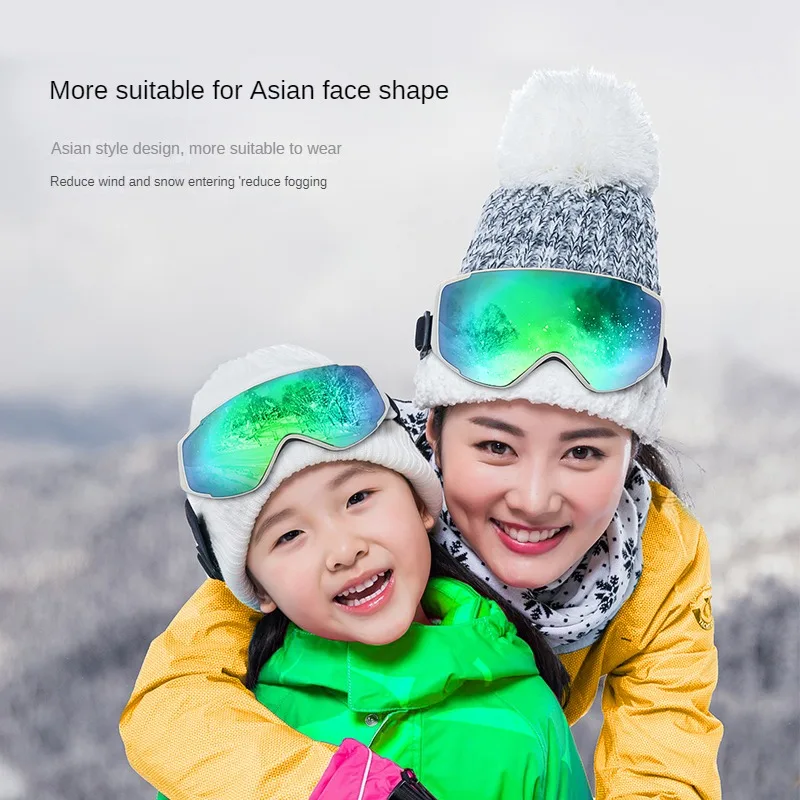 MOON Ski Glasses Parent-Child Children Adult Boys and Girls Single and Double Climbing Goggles Windproof Anti-Fog Snow Goggles