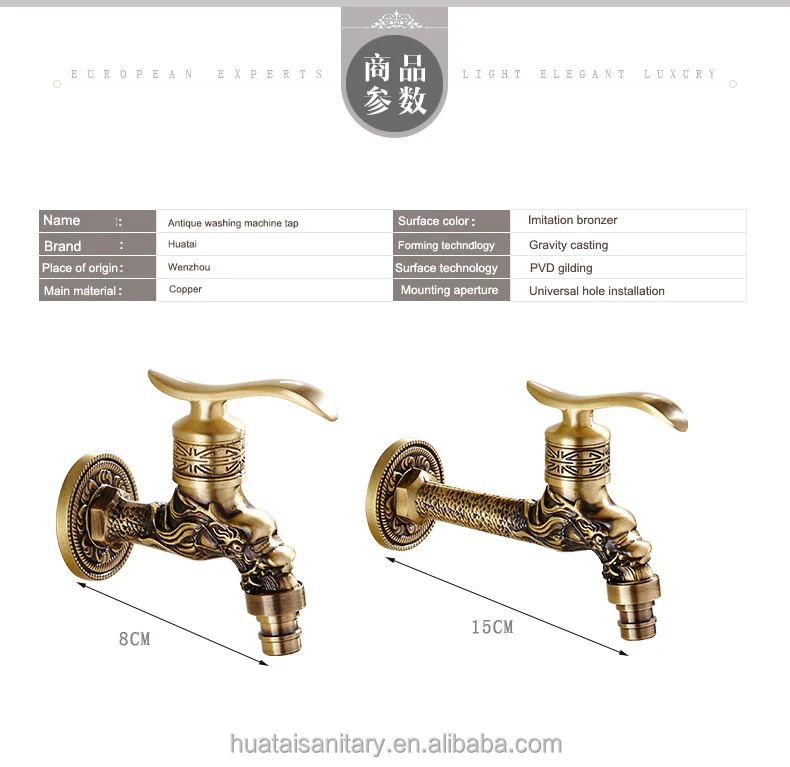 china yuhuan mixer brass cold washing water matt black antique bronze inlet washing machine taps