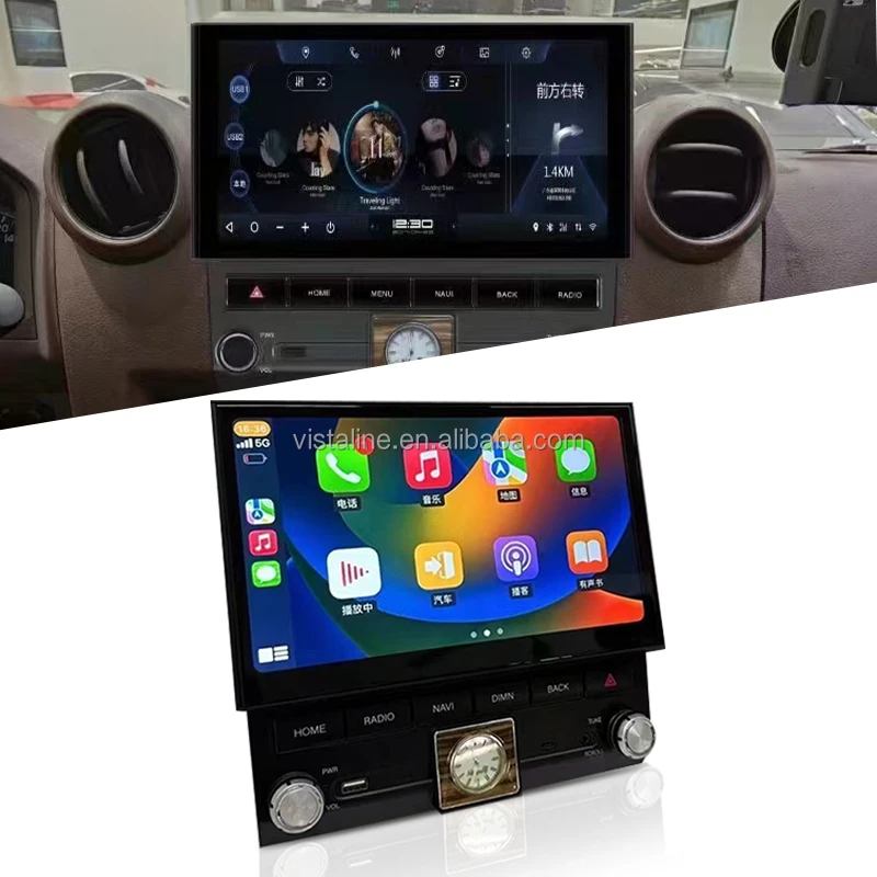 2024 Стерео Радио экран Android автомобильный аудио экран DVD плеер навигация для Land Cruiser 70 серии 79 LC79 HZJ79 FJ79