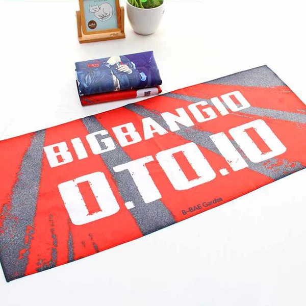 Dry Fast Soft Lightweight Absorbent Microfiber Kpop Slogan Towel