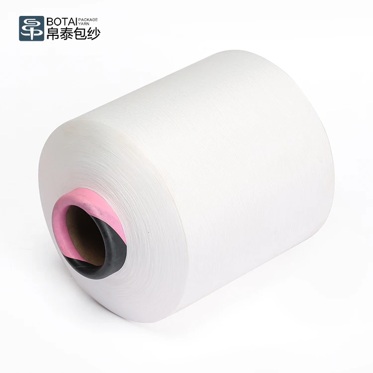 Lycra 30D +40D/24F  ACY  Air covered yarn 3040  elastic air jet  yarn for seamless active wear  knitting