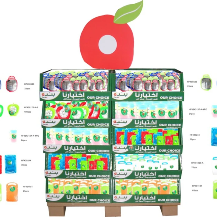 kitchenware promotional pallet