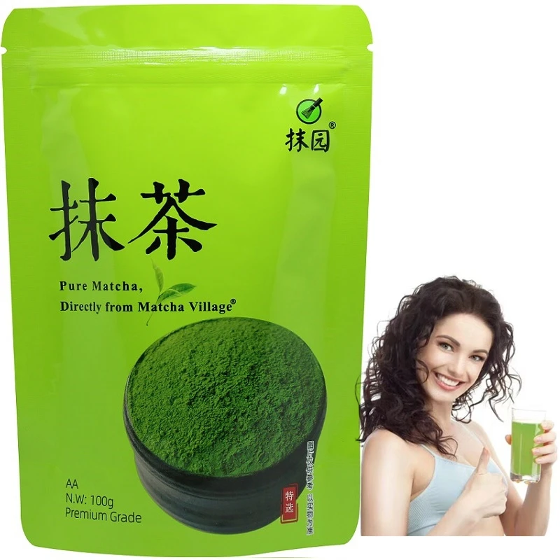 Free samples natural slim fit matcha slimming tea green tea powder