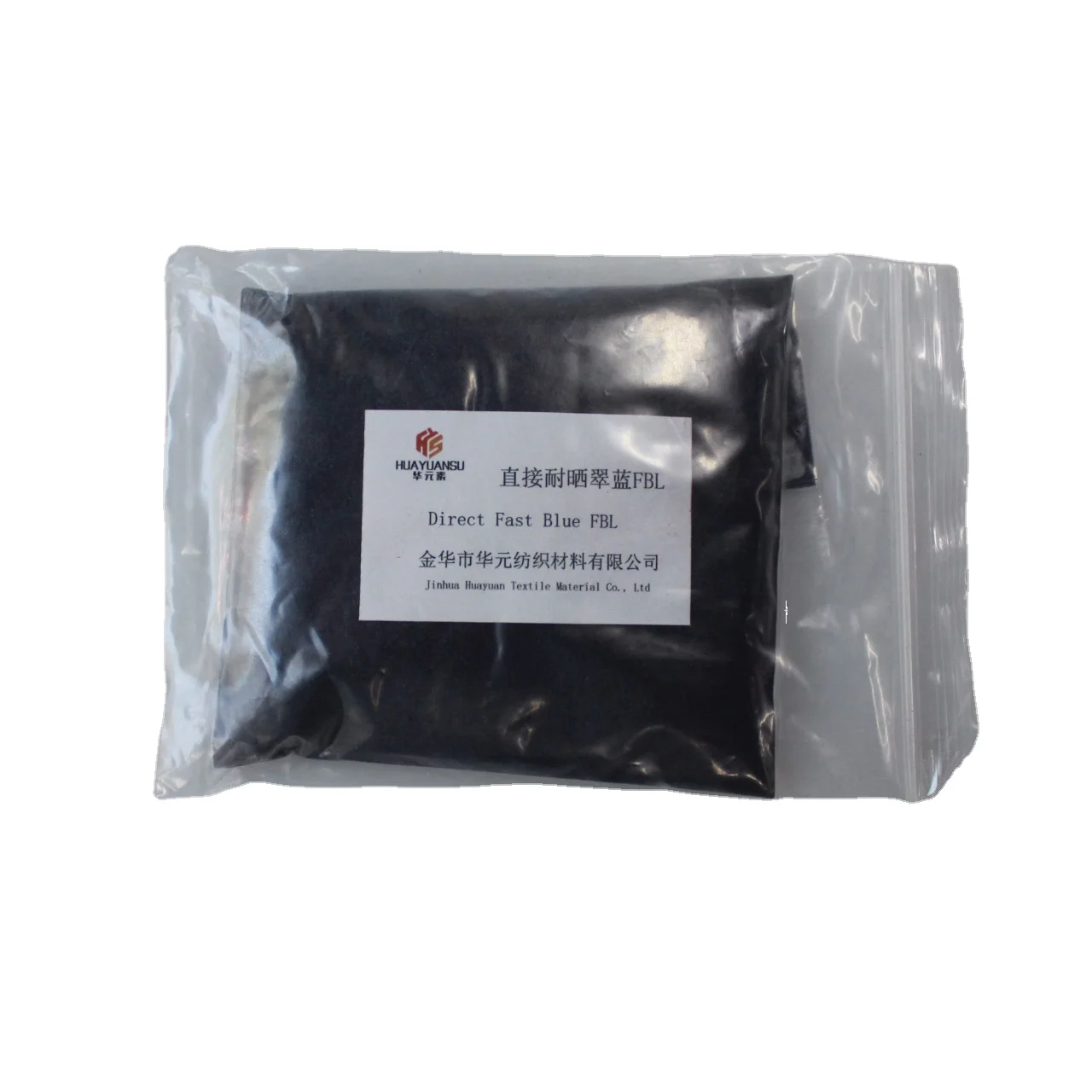 
Textile and Fabric Dye organic Dyestuff leather paper dyeing direct fast blue FBL 