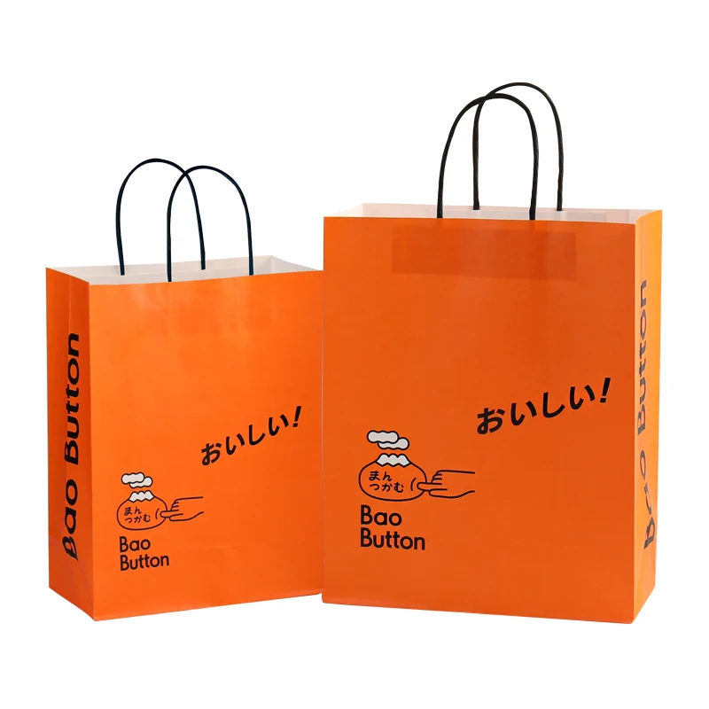 Orange baked desserts food catering packaging paper bags printed with your own logo