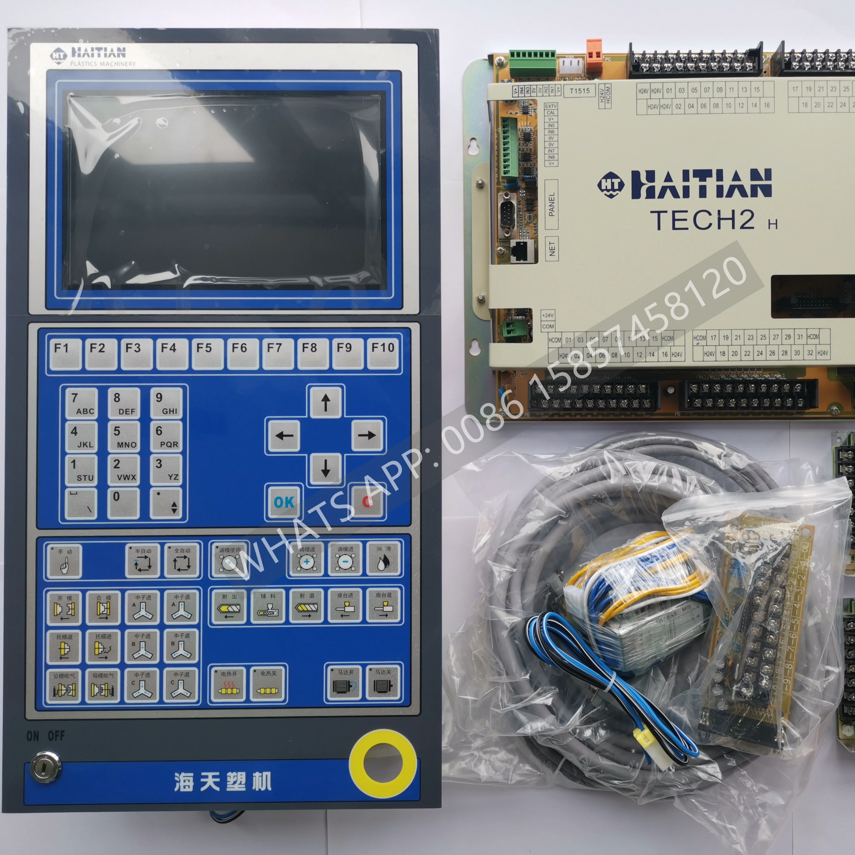 Haitian Techmation Tech2 controller with panel Q8 M8 PLC for Haitian plastic injection machine ( panel with 8.4' color LCD )