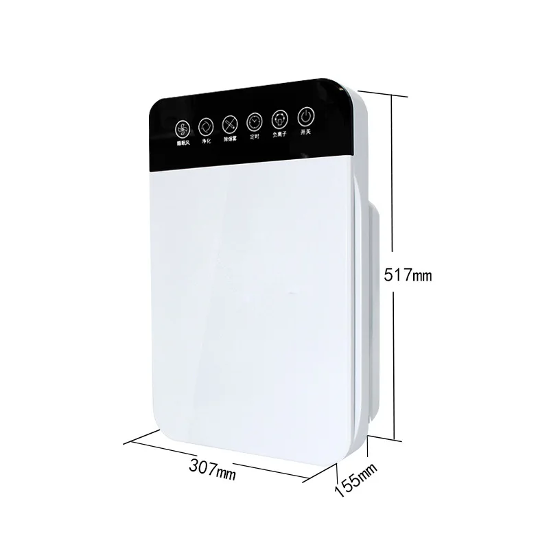 Custom Logo Oem LED display UVC lamp HEPA Home Air Purifier Manufacturer 110v 220v Air Cleaner Home