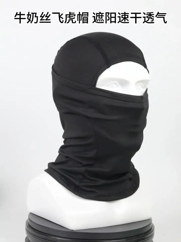 Polyester Motorcycle Balaclava Custom Ski Mask Balaclava Custom Logo Balaclava Face Winter Outdoor