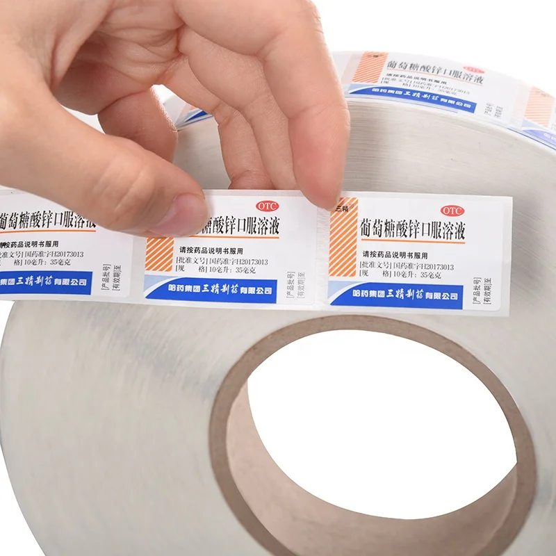 10 Ml Pharmaceutical Label Custom Waterproof Vinyl Sticker Printing Medicine Paper Sticker Roll Customized Adhesive Sticker