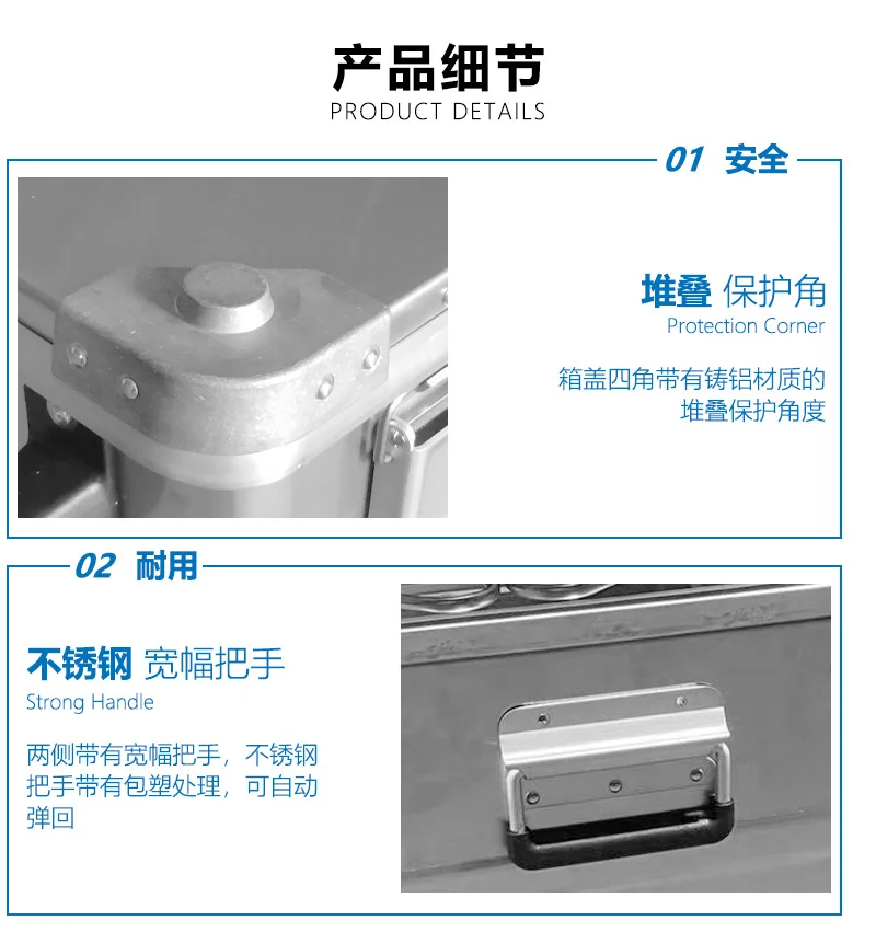 Custom Alu Box Aluminum Storage Transport Boxes Large Tool Case Container