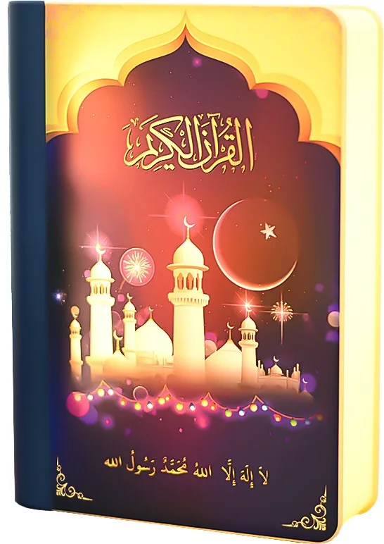Hot Selling Ramadan Gift Mp3 Free Download Al Quran Player Holy Islam B---Tooth speaker Led Book Lamp AS- SQ511