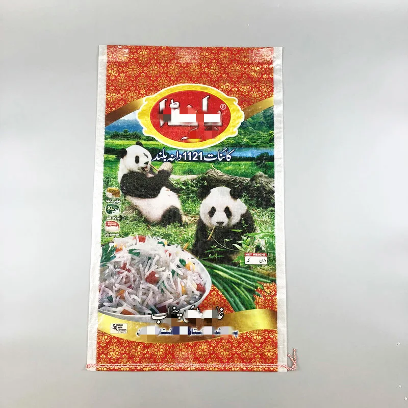 mincheng potato storage bag chicken feed bag 50kg panda printing gravure bopp laminated pp woven plastic sack